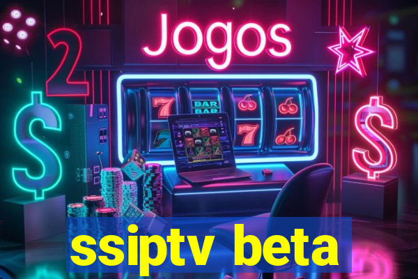 ssiptv beta